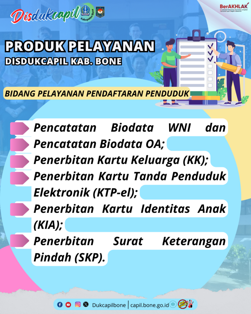 Produk Layanan Dinas Kependudukan Dan Pencatatan Sipil Dinas